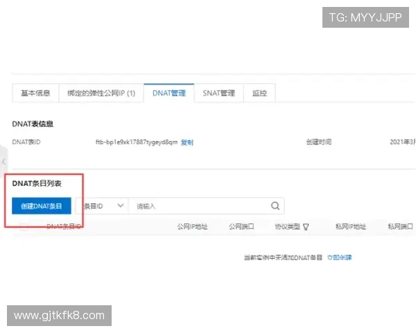 凯发体育官网平台网址查询步骤详解确保每位用户都能快速找到官方入口